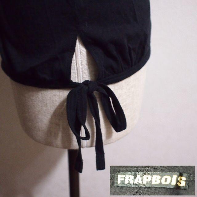 FRAPBOIS(フラボア)のusedclothing!フラボア　紐付きレディースプリントT黒1 レディースのトップス(Tシャツ(半袖/袖なし))の商品写真