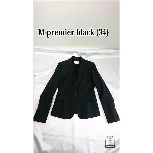 M-premier(エムプルミエ)のKaren様専用美品♪ (34) m-premier  ブラック パンツスーツ レディースのフォーマル/ドレス(スーツ)の商品写真