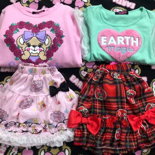 アースマジック(EARTHMAGIC)の☘️💗130セット💗☘️(スカート)