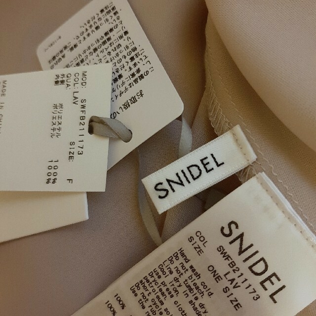 SNIDEL(スナイデル)のオーガンジーシースルーブラウス レディースのトップス(シャツ/ブラウス(長袖/七分))の商品写真