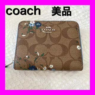 コーチ(COACH)の★美品★COACH コーチ 二つ折り財布　F72427(財布)