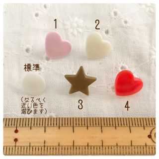 つけ襟風リバーシブルスタイ♡スナップボタン一覧(スタイ/よだれかけ)