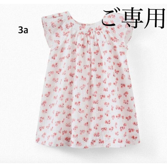 Bonpoint(ボンポワン)の【lily様 ご専用】ボンポワン S01 ドレス 3a キッズ/ベビー/マタニティのキッズ服女の子用(90cm~)(ワンピース)の商品写真