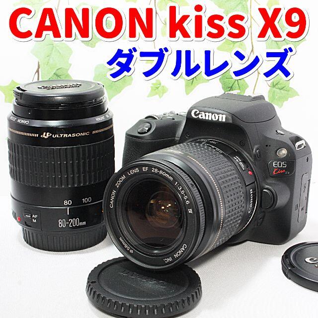 Canon - N.Y shopCanon EOS Kiss X9 標準と望遠レンズキット