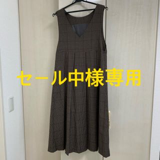 ケービーエフ(KBF)のセール中様専用♡(ロングワンピース/マキシワンピース)