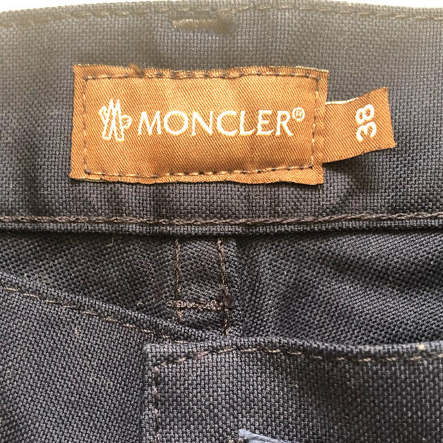 MONCLER(モンクレール)のモンクレール　パンツ レディースのパンツ(カジュアルパンツ)の商品写真