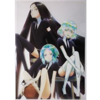 コウダンシャ(講談社)の『宝石の国』クリアファイル＆超特大A1サイズでかでかポスター　PASH!付録(クリアファイル)