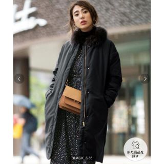 ユナイテッドアローズグリーンレーベルリラクシング(UNITED ARROWS green label relaxing)のグリーンレーベルリラクシング　ダウンコート　黒　サイズ40(ダウンコート)