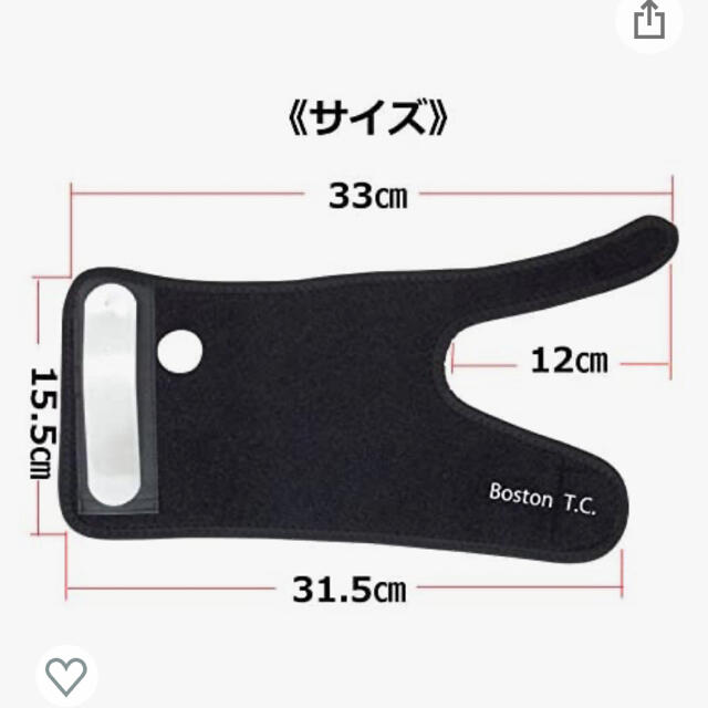 美品　右手　サポーター　 スポーツ/アウトドアのトレーニング/エクササイズ(その他)の商品写真