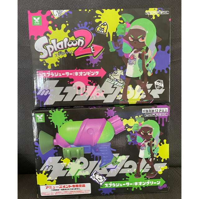 新品　スプラトゥーン　スプラシューター　水鉄炮 エンタメ/ホビーのアニメグッズ(その他)の商品写真