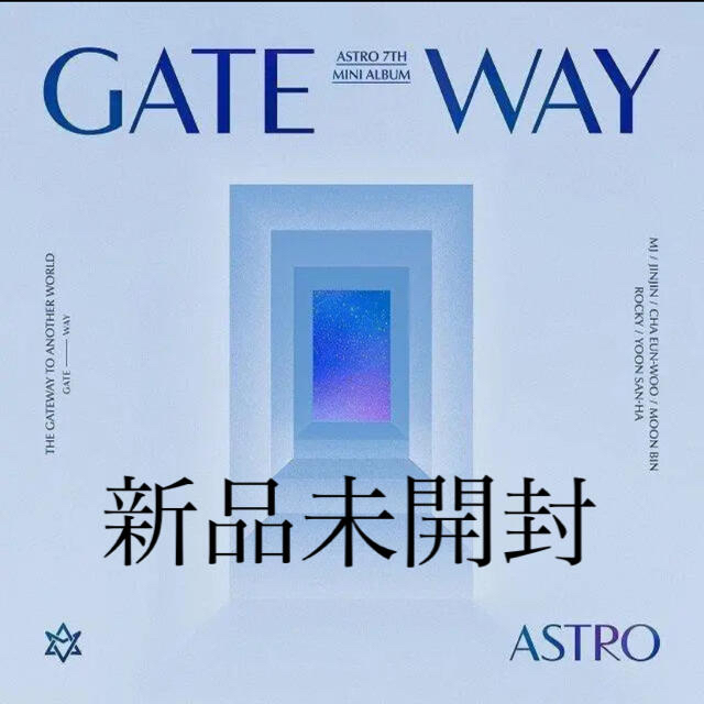 ASTRO GATEWAY - ANOTHER WORLD Ver. 新品未開封