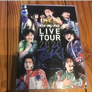 キスマイフットツー(Kis-My-Ft2)のKis-My-Ft2DVD(ミュージック)