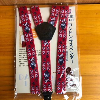 わちふぃーるど　ロンドンサスペンダー(サスペンダー)