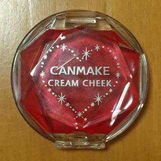 キャンメイク(CANMAKE)のCanmake クリームチーク 赤(チーク)