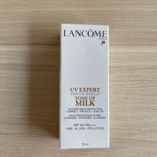 ランコム(LANCOME)のランコム LAMCOM UVエクスペールトーンアップ　日焼け止め乳液(日焼け止め/サンオイル)