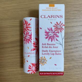 クラランス(CLARINS)のクラランス ラブリーリップバーム 新品未使用(リップケア/リップクリーム)