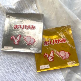 金銀✨折り紙(知育玩具)