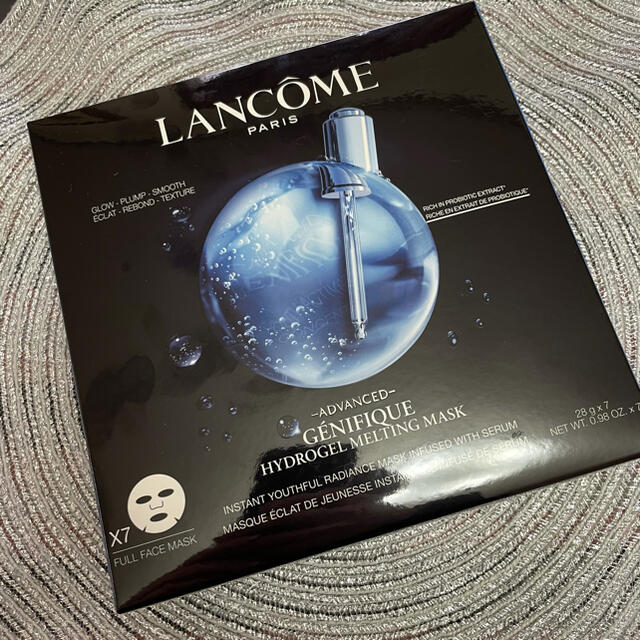 LANCOME ランコム ジェニフィックマスク7枚セット + レクストレセット