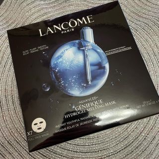 ランコム(LANCOME)の新品未開封⭐︎ランコム　パック　7枚セット(パック/フェイスマスク)