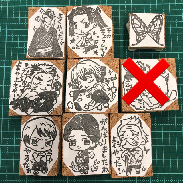 します kiitos様専用 ZjhaF-m84316724267 クロネコヤ