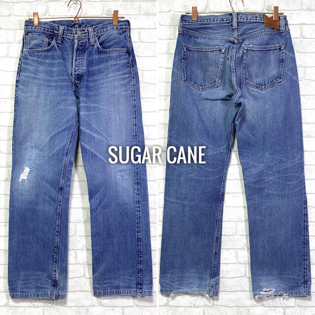 Sugar Cane(シュガーケーン)のSUGARCANE シュガーケーン 1947 デニムパンツ セルビッジ W32 メンズのパンツ(デニム/ジーンズ)の商品写真