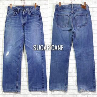 シュガーケーン(Sugar Cane)のSUGARCANE シュガーケーン 1947 デニムパンツ セルビッジ W32(デニム/ジーンズ)