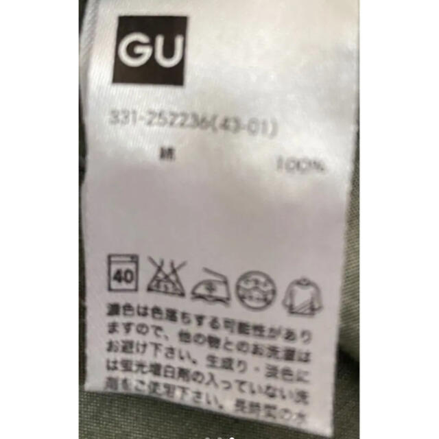 GU(ジーユー)の【最終出品】メンズシャツ　ジーユー メンズのトップス(シャツ)の商品写真