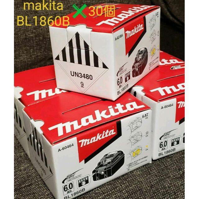 Makita(マキタ)の【新品・未使用】マキタ純正 バッテリーBL1860B×30個 スポーツ/アウトドアの自転車(工具/メンテナンス)の商品写真