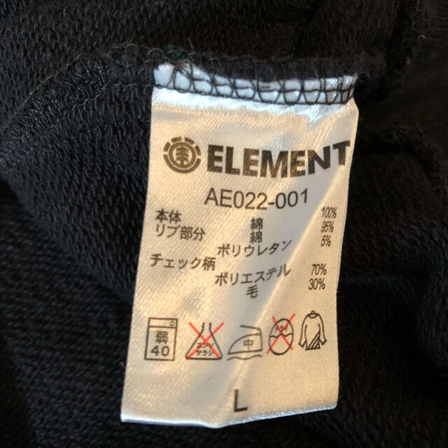 ELEMENT(エレメント)のエレメント　トレーナー　Ｌ メンズのトップス(スウェット)の商品写真