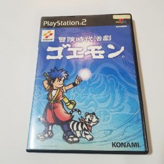 2ページ目 プレイステーション2の通販 000点以上 Playstation2を買うならラクマ