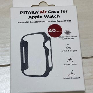 アップルウォッチ(Apple Watch)のPITAKA Air Case for Apple Watch 40mm用 (モバイルケース/カバー)