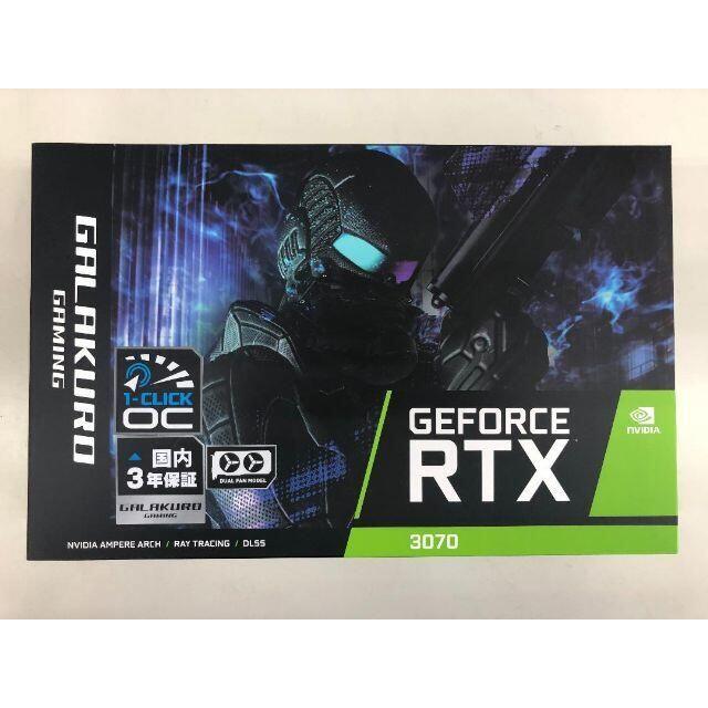 にしもと様専用　新品　玄人志向　RTX 3070のサムネイル