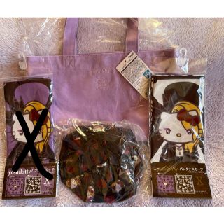 yoshikitty×ドンキホーテ　コラボ(キャラクターグッズ)