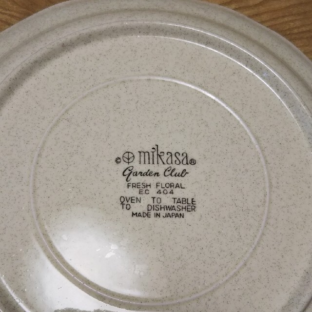 MIKASA(ミカサ)のミント0425様専用 インテリア/住まい/日用品のキッチン/食器(食器)の商品写真