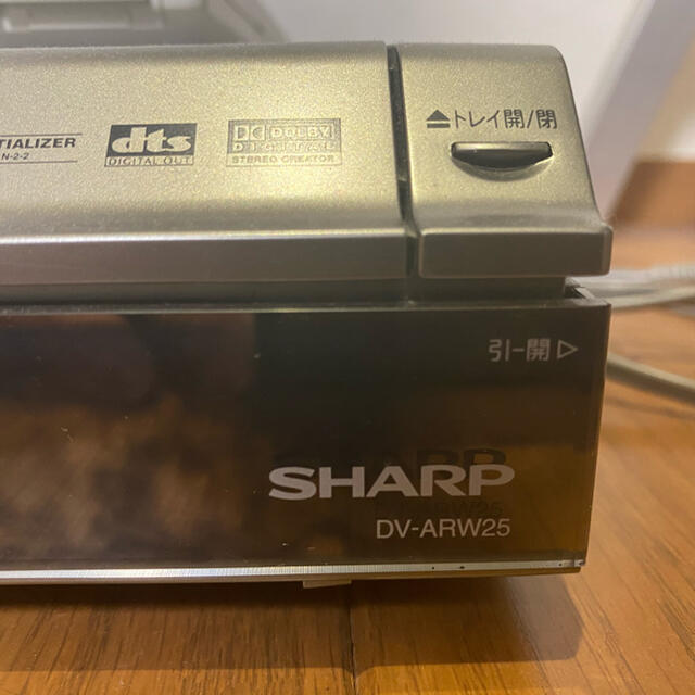 DVDレコーダー AQUOS ハイビジョンレコーダー DV-ARW25