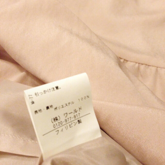 anatelier(アナトリエ)のBon mercerie♡レディワンピ レディースのワンピース(ひざ丈ワンピース)の商品写真