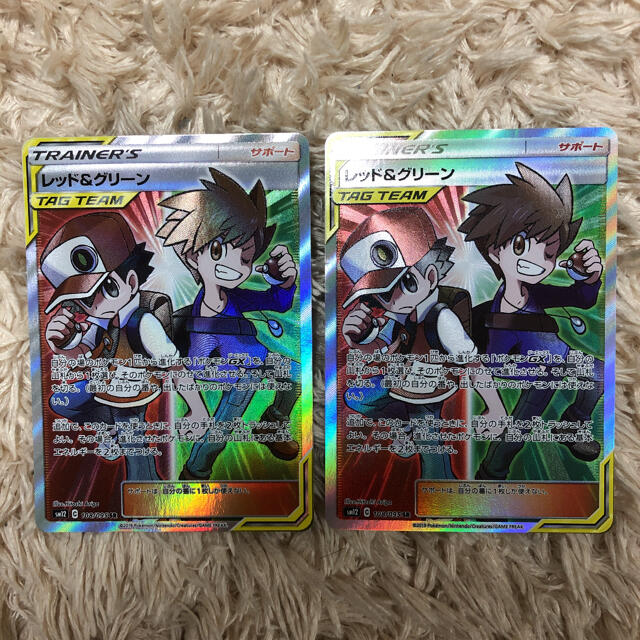 超歓迎 ポケモンカードレジェンドセット 早い者勝ち 即納 Sn4hr Org 超歓迎 ポケモンカードレジェンドセット 早い者勝ち 即納 Sn4hr Org