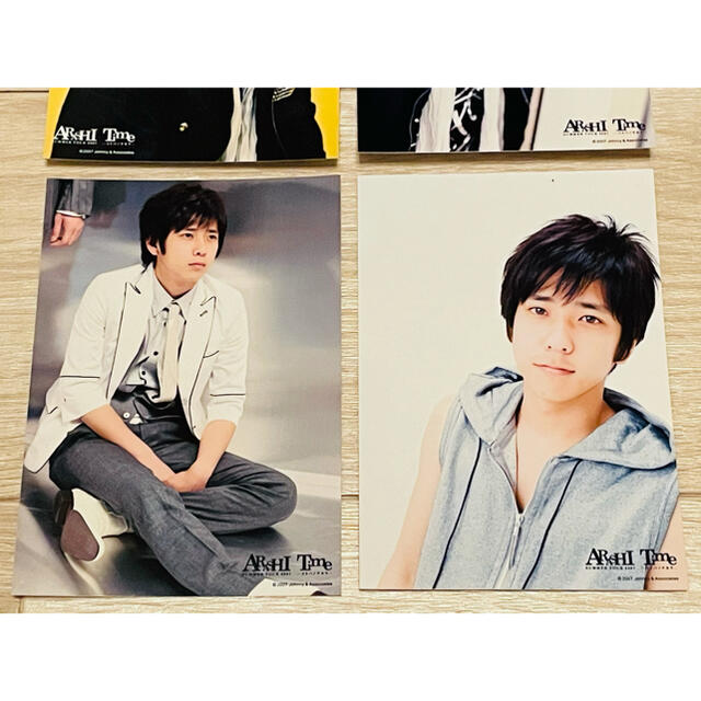 19嵐 二宮和也 公式写真 2007年Timeコン 4枚