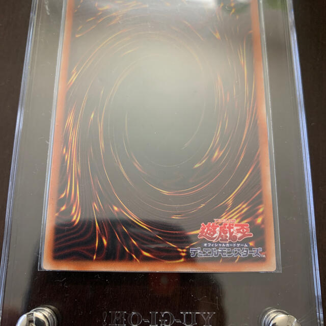 遊戯王 I:Pマスカレーナ プリズマティックシークレットレア 遊戯王 I:Pマスカレーナ プリズマティックシークレットレア