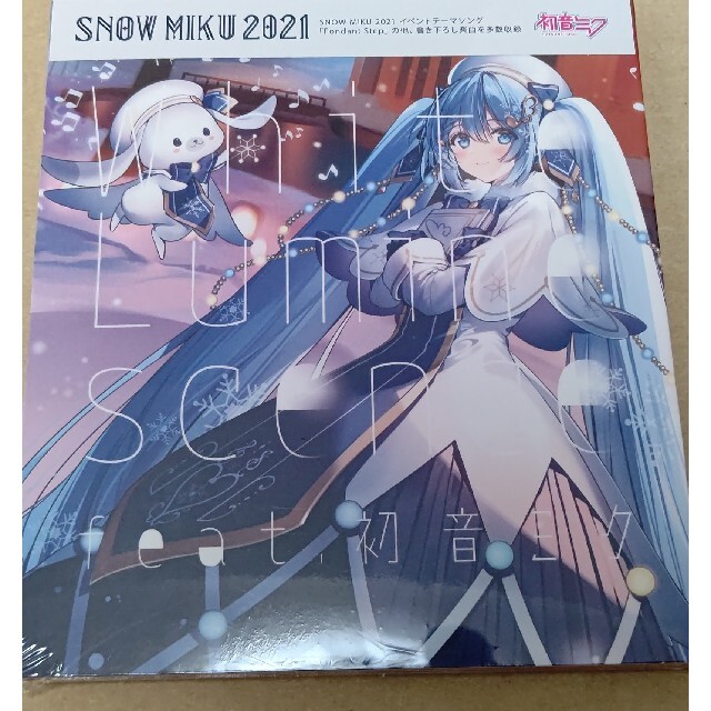 新品 White Luminescencefeat.初音ミク。ステッカー付き。 エンタメ/ホビーのCD(ボーカロイド)の商品写真