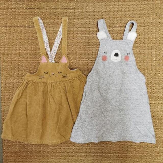 NEXT(ネクスト)の女の子ワンピースなど8点 122サイズ UK6-7 NEXT☆Used品☆ キッズ/ベビー/マタニティのキッズ服女の子用(90cm~)(ワンピース)の商品写真