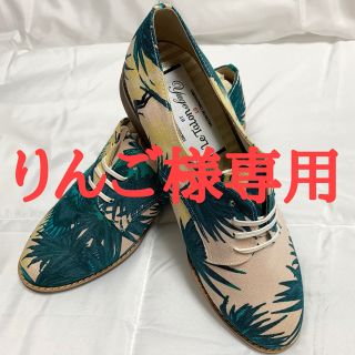 ルタロン(Le Talon)のyuge le talon 靴 パンプス ローファー(ローファー/革靴)