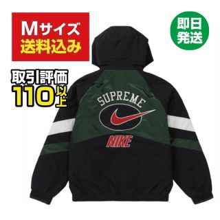 シュプリーム(Supreme)の【M】Hooded Sport Jacket Green (ブルゾン)