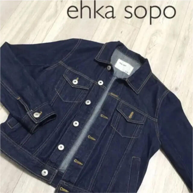 ehka sopo(エヘカソポ)のエヘカソポ   Gジャン デニムジャケット レディースのジャケット/アウター(Gジャン/デニムジャケット)の商品写真