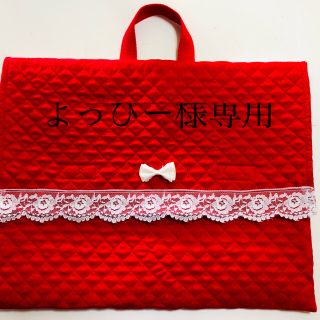 防災頭巾カバー　背もたれ　ハンドメイド(バッグ/レッスンバッグ)