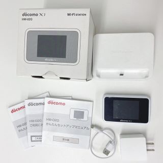 エヌティティドコモ(NTTdocomo)のNTTdocomo HW-02G White (その他)