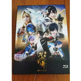 ディーエムエム(DMM)の舞台『刀剣乱舞』義伝　暁の独眼竜 Blu-ray(舞台/ミュージカル)