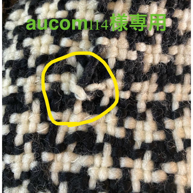 aucom114様専用 DIOR HOMME メンズ コート エディ期 チェスターコート