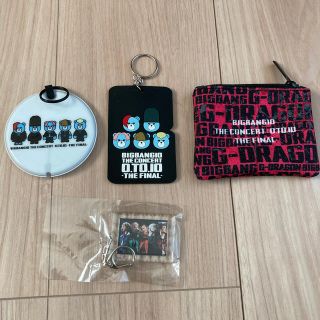 ビッグバン(BIGBANG)のBIGBANG  0.TO.10 グッズ　キーホルダー　4点セット(アイドルグッズ)