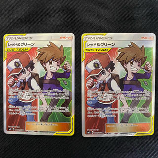 ポケモン(ポケモン)のポケモンカード　レッド&グリーン SR 2枚(カード)